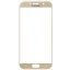 گلستعمیراتیسامسونگSAMSUNGA/AباOCAاورجينالطلایی