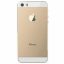 قاب و بدنه کامل با فلت های داخلی گوشی آیفون IPHONE 5S اورجینال طلایی