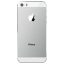 قاب و بدنه کامل با فلت های داخلی گوشی آیفون IPHONE 5S اورجینال نقره ای