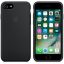 silicone gard iphone black   e