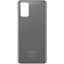 درب پشت گوشی موبایل سامسونگ SAMSUNG S20 PLUS اورجینال خاکستری