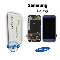 تاچ ال سی دی گوشی موبایل سامسونگ SAMSUNG S3 / I9300 مشکی آبی سفید