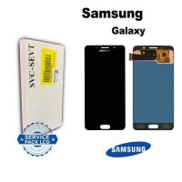 تاچ ال سی دی گوشی موبایل سامسونگ SAMSUNG A5 2016 / A510 مشکی سفید