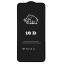گلس گوشی موبایل آیفون IPHONE 12