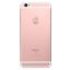 قاب و بدنه گوشی آیفون IPHONE 6S PLUS اورجینال نقره ای مشکی رزگلد