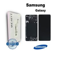 تاچ ال سی دی گوشی موبایل سامسونگ SAMSUNG A71 / A715 با فریم