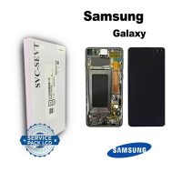 تاچ ال سی دی گوشی موبایل سامسونگ SAMSUNG S10 PLUS / G975 مشکی سفید