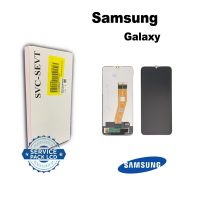 تاچ ال سی دی گوشی موبایل سامسونگ SAMSUNG A04E / A042 اورجینال سرویس پک شرکتی