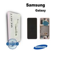 تاچ ال سی دی گوشی موبایل سامسونگ SAMSUNG S21 / G991 اورجینال سرویس پک شرکتی بنفش با فریم