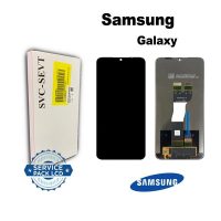 تاچ ال سی دی گوشی موبایل سامسونگ SAMSUNG A05S / A057 اورجینال سرویس پک شرکتی مشکی