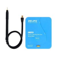 دستگاه جوش نقطه زن ریلایف RELIFE RL-936WB MINI