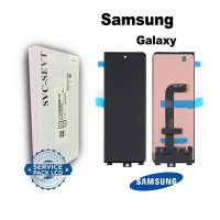 تاچ ال سی دی گوشی موبایل سامسونگ SAMSUNG Z FOLD 3 / F926 اورجینال سرویس پک شرکتی (خارجی)