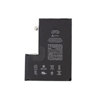 باتری تقویت شده گوشی آیفون IPHONE 12 PRO MAX (4380 mAh) اورجینال