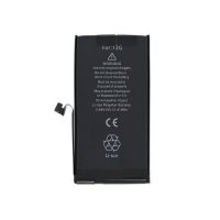 باتری تقویت شده گوشی آیفون IPHONE 13 (3530 mAh) اورجینال