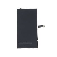 باتری تقویت شده گوشی آیفون IPHONE 15 PLUS (4700 mAh) اورجینال