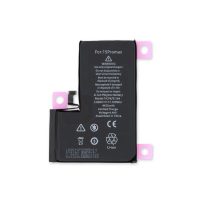 باتری تقویت شده گوشی آیفون IPHONE 15 PRO MAX (4850 mAh) اورجینال