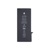 باتری تقویت شده گوشی آیفون IPHONE SE (2000 mAh) اورجینال