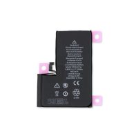 باتری گوشی آیفون IPHONE 15 PRO MAX (4422 mAh) اورجینال