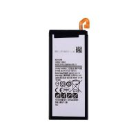 باتری گوشی سامسونگ SAMSUNG J3 PRO / J330 اورجینال